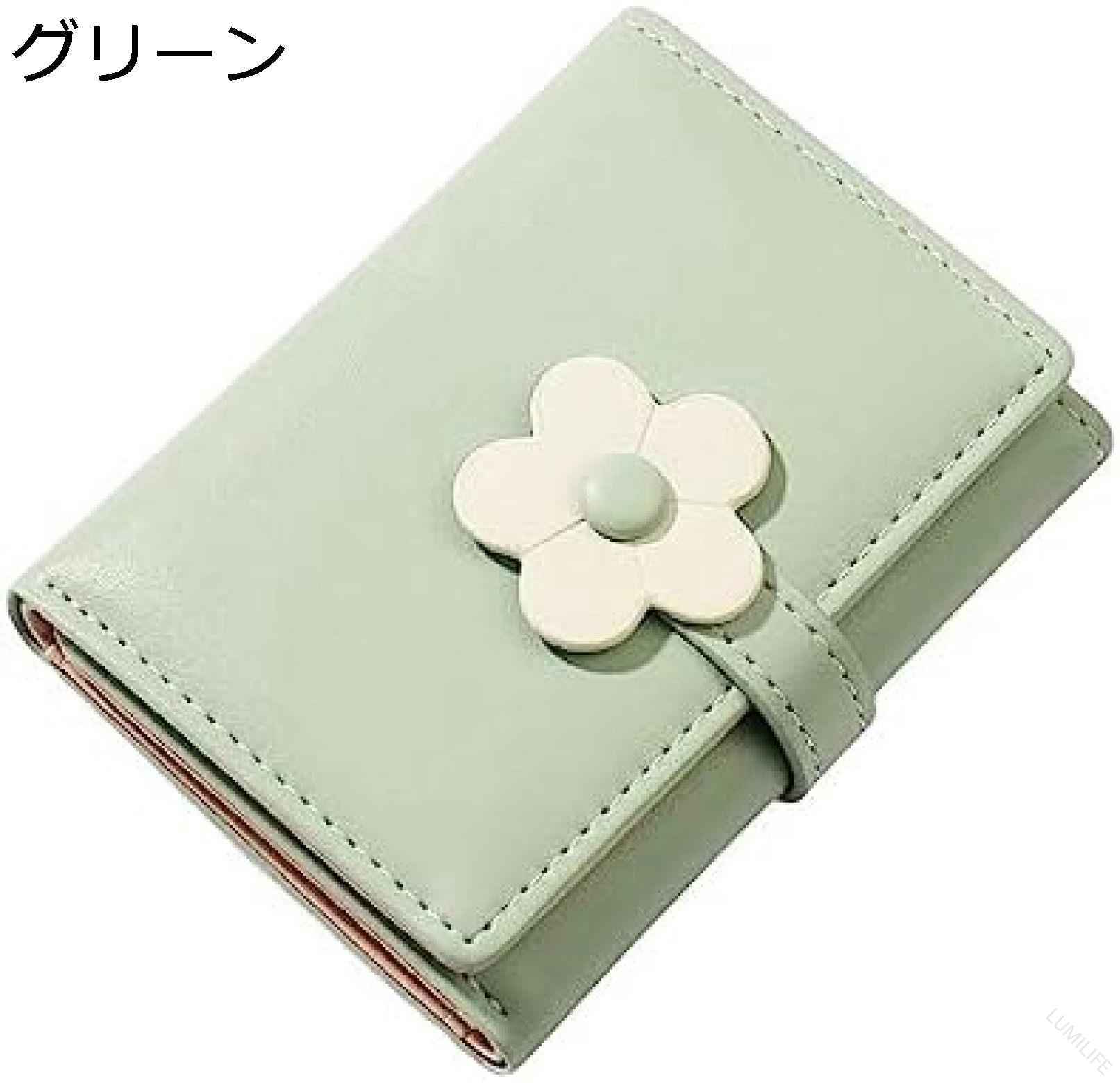 ミニ財布 レディース 学生 三つ折り 財布 花柄 ボタン 大容量 小銭入れなし カード入れ 多機能 使いやすい お札が折れない 軽量 コインケース 誕生日 可愛い ウォレット おしゃれ プレゼント グリーン