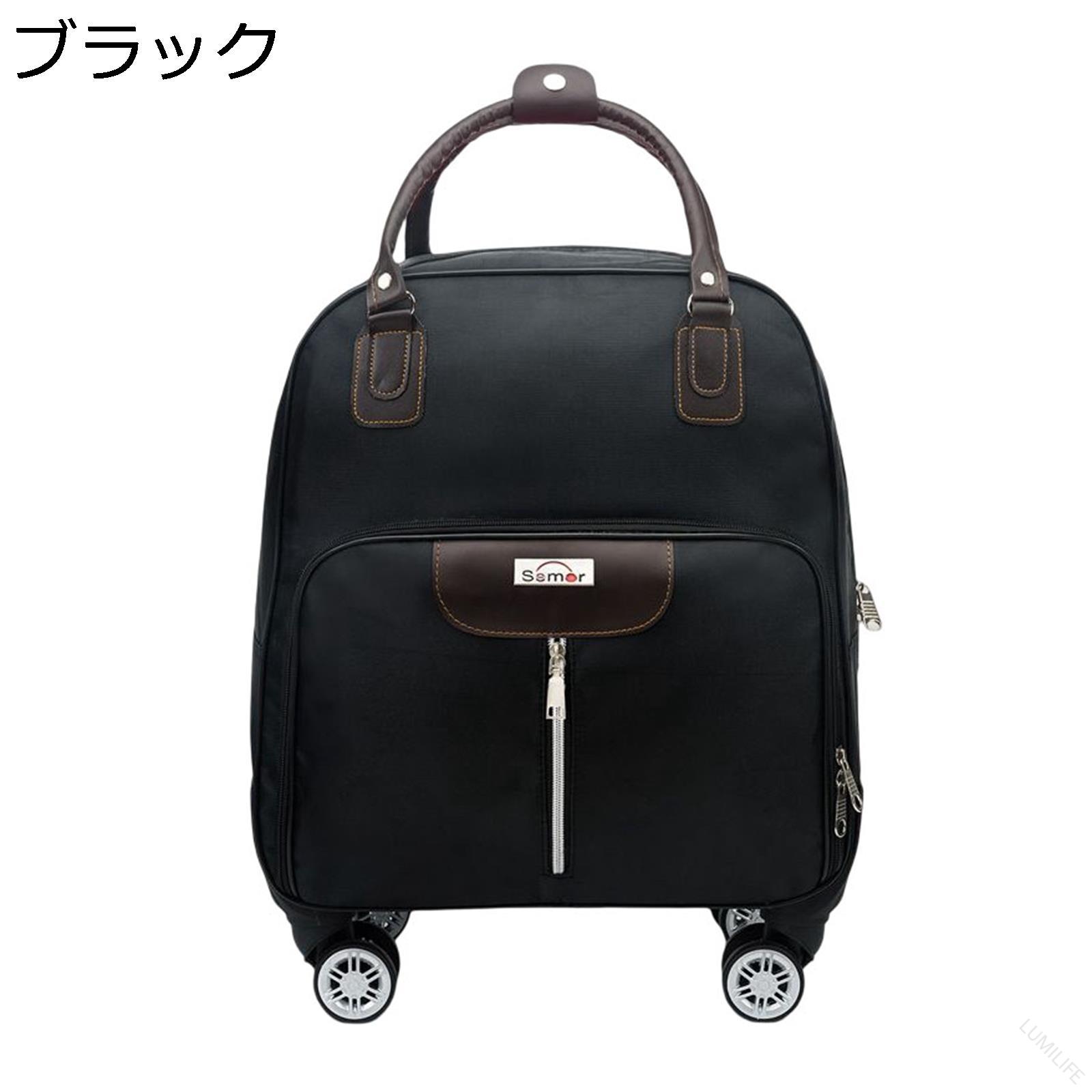 機内持込 路面電車御徒面子 超軽さ 納める助けになる 小型 32L キャリーバッグ ショルダーバッグ オックスフォード布 雨合羽 ダブルキャスター 360度回転させる 静音 耐衝撃 出張 旅する 通学 ソフトキャリーケース 黒いこと
