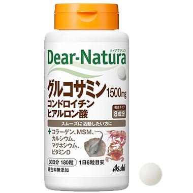 アサヒ ディアナチュラ グルコサミン・コンドロイチン・ヒアルロン酸 180粒入 (30日分)　健康　サプリメント　食品　ダイエット　グルコサミン・コンドロイチン・ヒアルロン酸　健康　ダイエット　疲労回復　元気　サプリメント　まとめ　お得