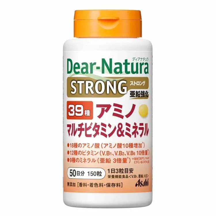 アサヒ ディアナチュラ ストロング39アミノ マルチビタミン＆ミネラル 150粒 (50日分)　健康　ダイエット　疲労回復　元気　サプリメント　まとめ　お得
