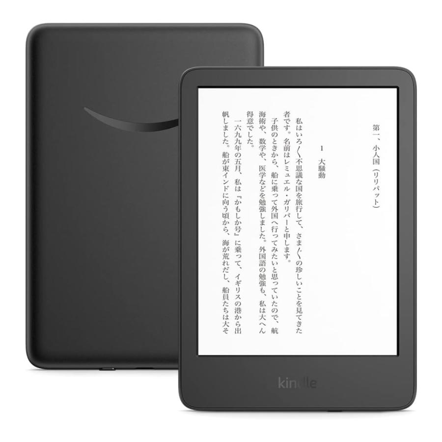 キン弗 New Kindle 第11時人  6in見せびらかす陰電子読みもの主導者 16GB記憶装置  黒いこと 触れちらかすなし
