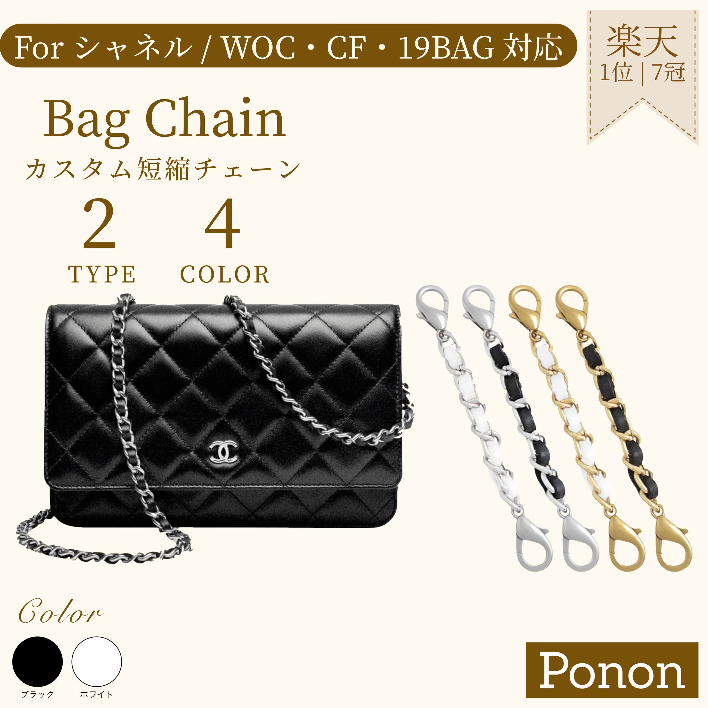 楽天市場】【 セット販売で1個2980円 ＋ 400円OFF！LINE配布中