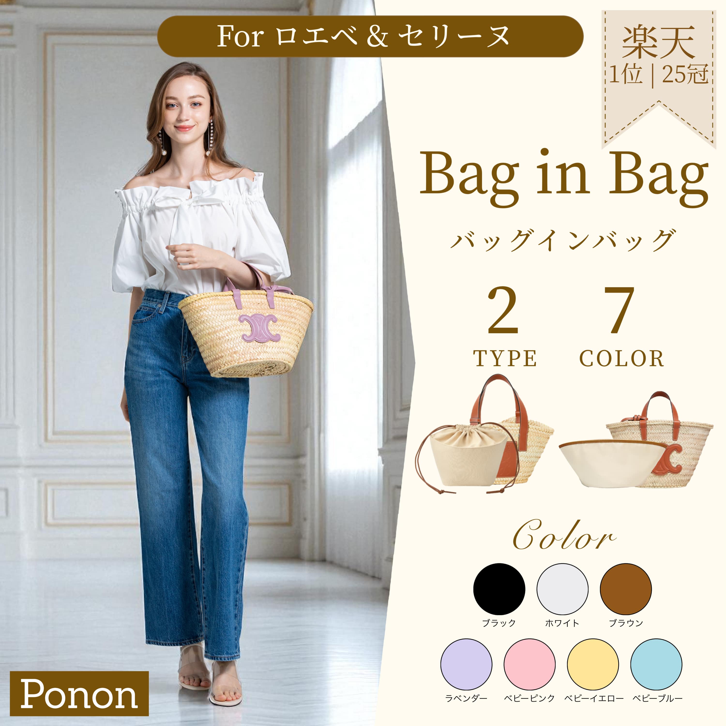 楽天市場】【美品】 ロエベ ショルダーバッグ ポシェットバッグ