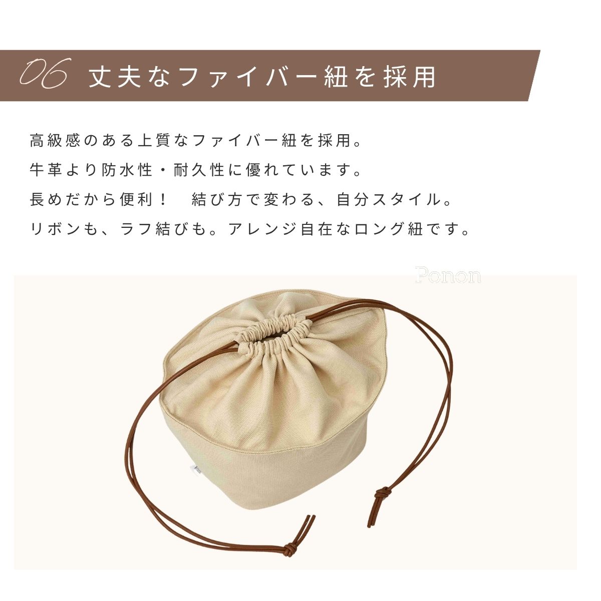 【 LOEWE CELINE 対応 バッグインバッグ 防水 タイプ】 バックインバックインバック インナーバッグ 巾着 ロエベ セリーヌ カゴバッグ かごバッグ アナグラム バスケットバッグ スモール LOEWE CELINE クラシック カゴバック