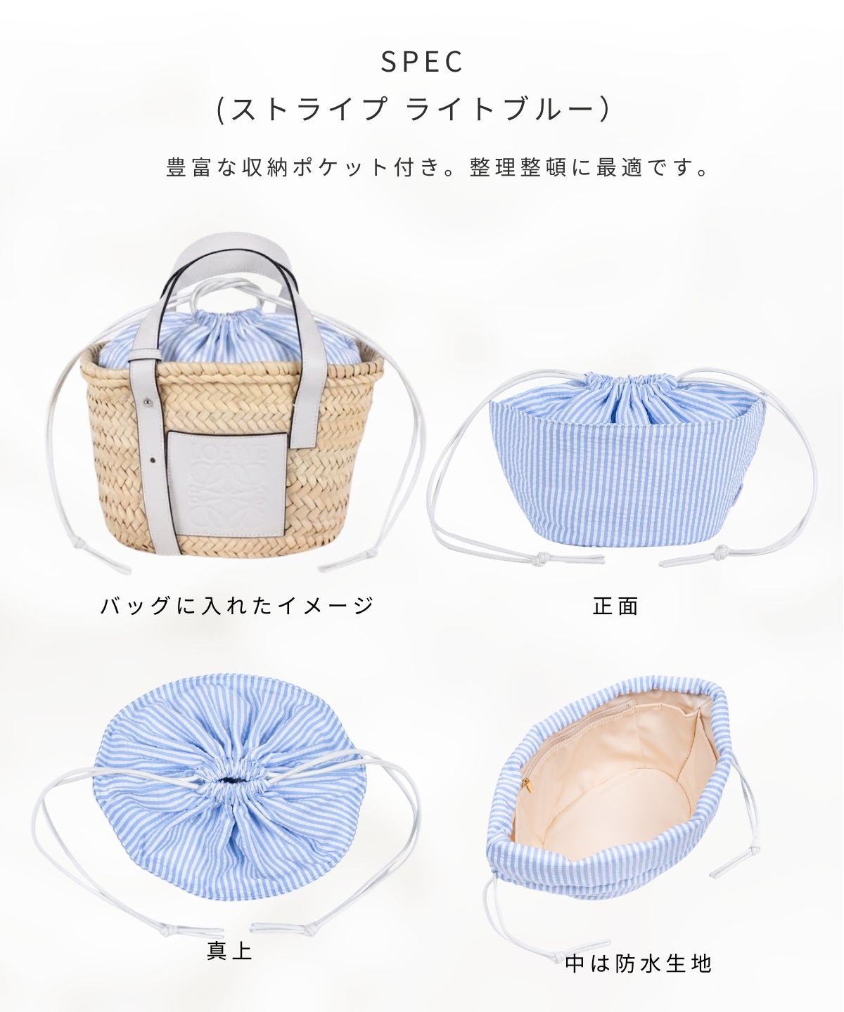 今だけ500円OFF / 夏支度応援！ ～30日23:59迄 【 LOEWE CELINE 対応