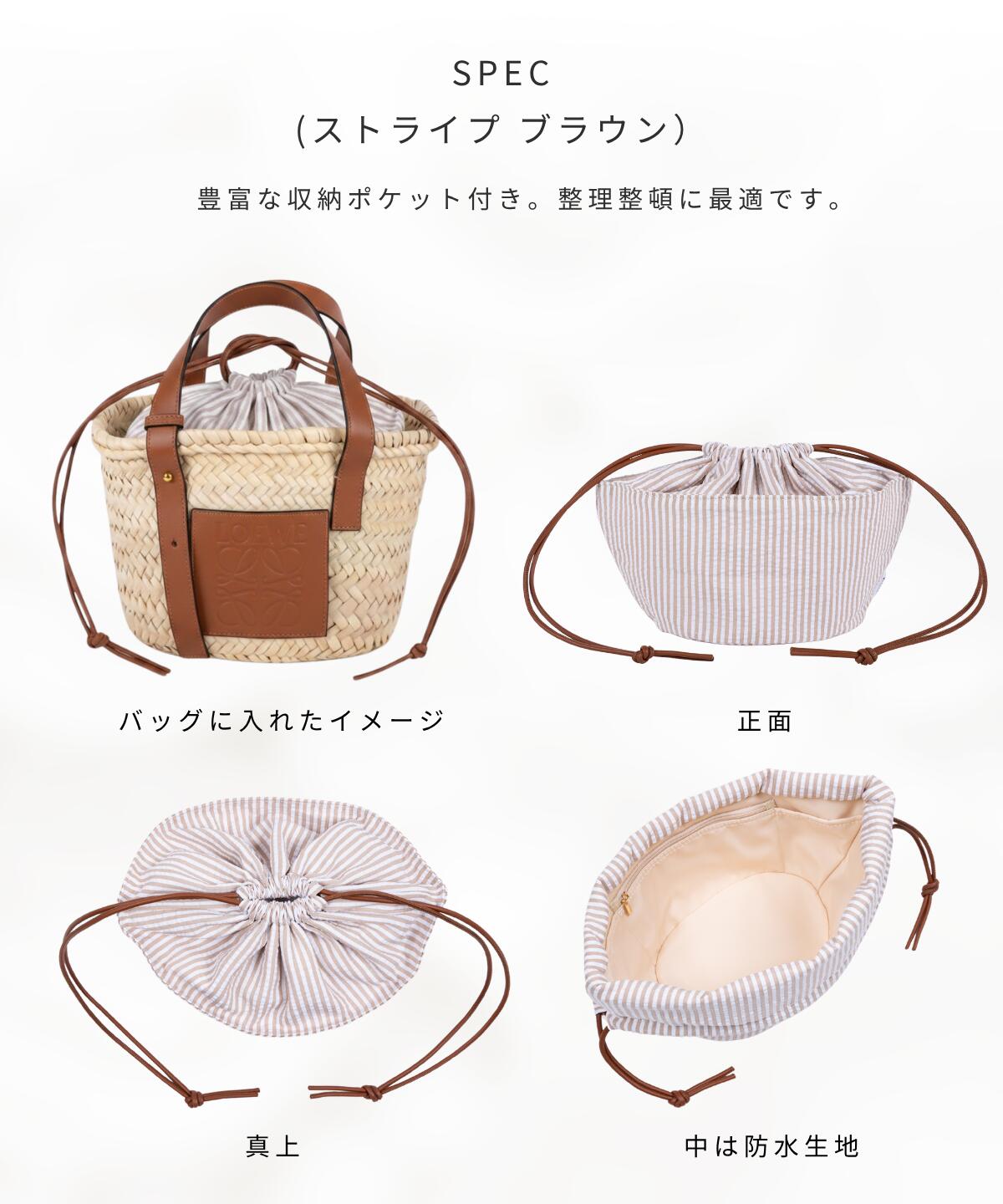 ライン登録先着で500円OFF！ 複数買い最大15％OFF 【 LOEWE CELINE