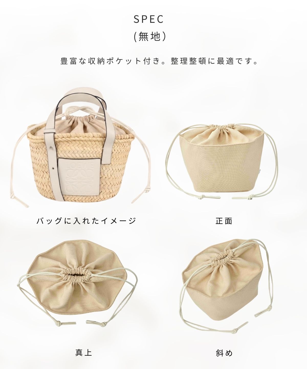 ライン登録先着で500円OFF！ 複数買い最大15％OFF 【 LOEWE CELINE