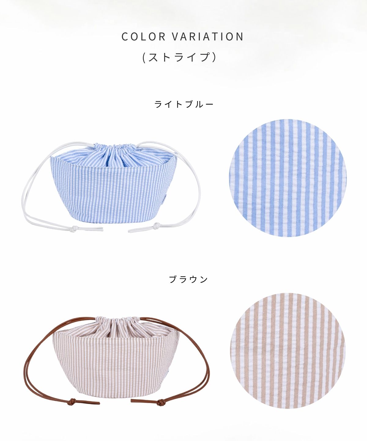 【 LOEWE CELINE 対応 バッグインバッグ 防水 タイプ】 バックインバックインバック インナーバッグ 巾着 ロエベ セリーヌ カゴバッグ かごバッグ アナグラム バスケットバッグ スモール LOEWE CELINE クラシック カゴバック