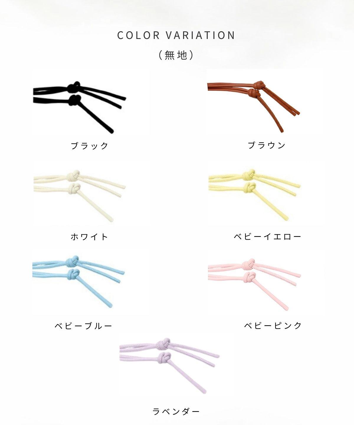 【 LOEWE CELINE 対応 バッグインバッグ 防水 タイプ】 バックインバックインバック インナーバッグ 巾着 ロエベ セリーヌ カゴバッグ かごバッグ アナグラム バスケットバッグ スモール LOEWE CELINE クラシック カゴバック