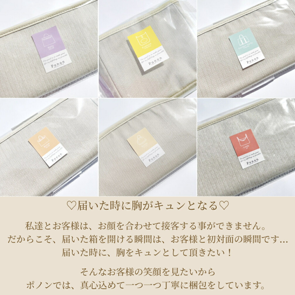 LOEWE CELINE 対応 防水 バッグインバッグ 】 バッグインバック ロエベ