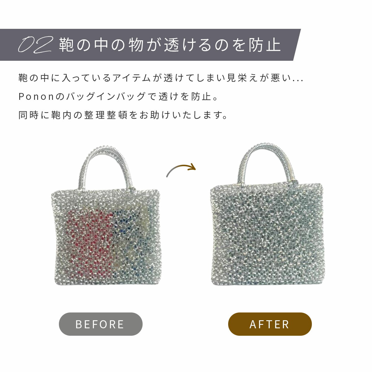 極美品✨【アンテプリマ】2wayワイヤーバッグ シルバーリボン ビジュー 保存袋 極美品 アンテプリマ スタンダード ラウンド 横型 シルバー ワイヤー