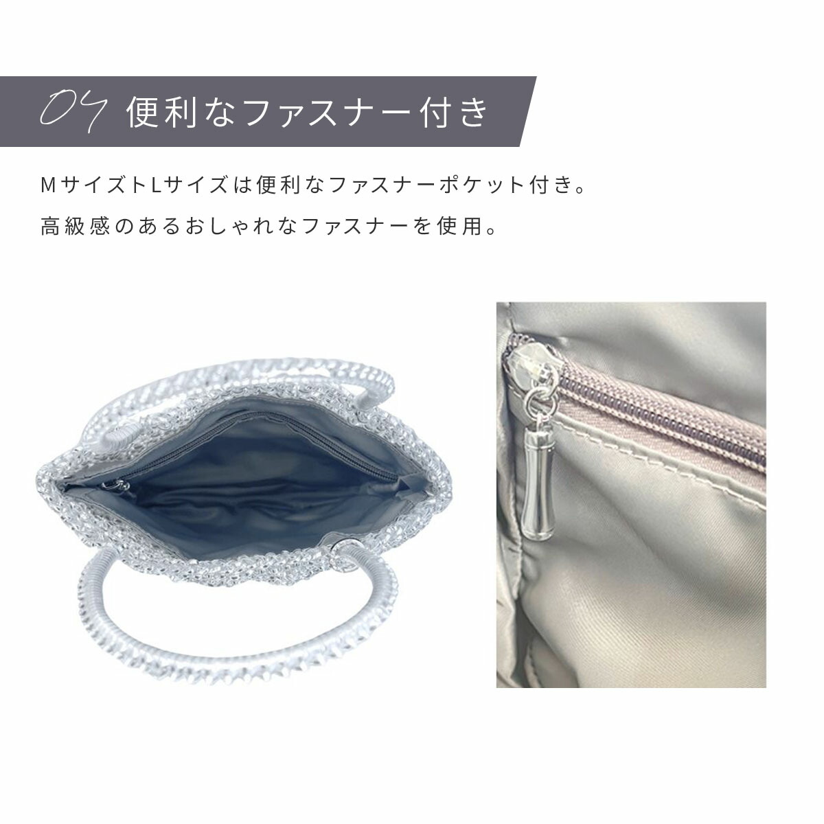 ライン登録限定！500円OFF 5日20時～ 【 人気 5タイプ展開 ワイヤー