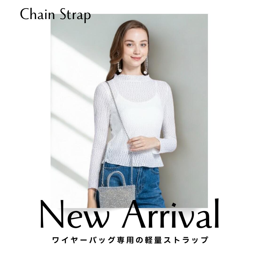 人気 5タイプ展開 ワイヤーバッグ 用 バッグインバッグ