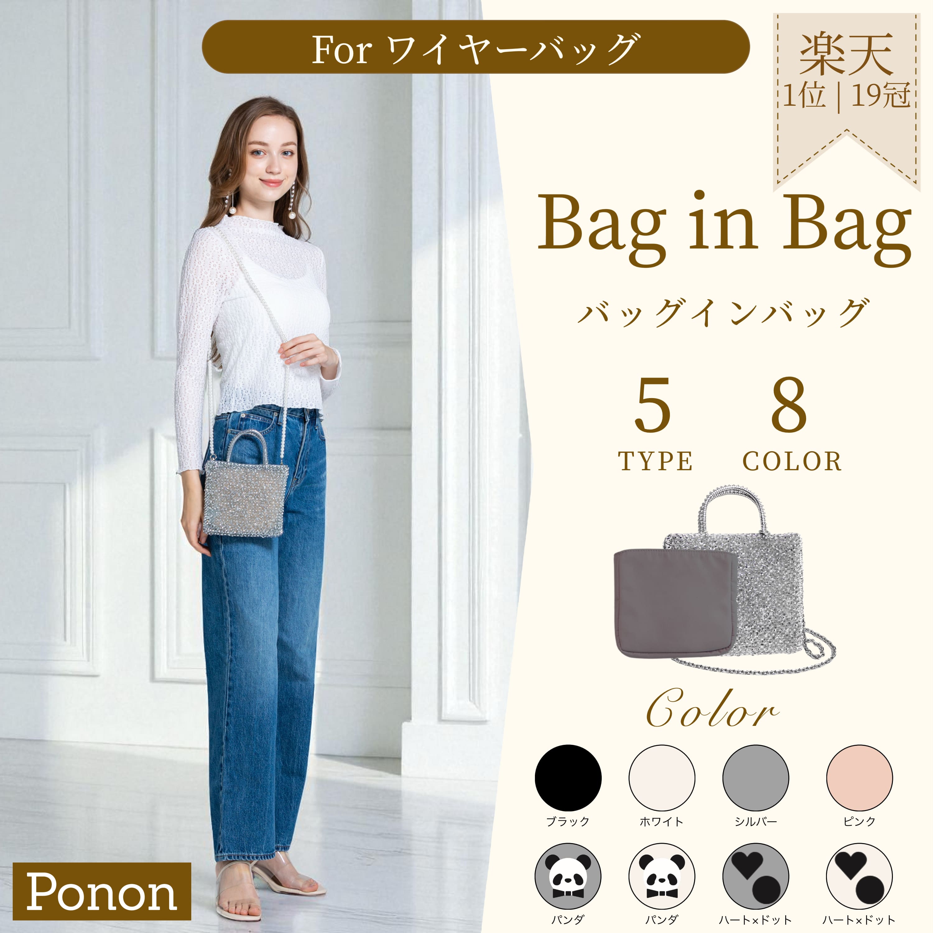 ANTEPRIMA セッキオ スティローゾ　ショルダーバッグ シルバー セッキオ スティローゾ/ミディアム/シルバー ｜ 【公式