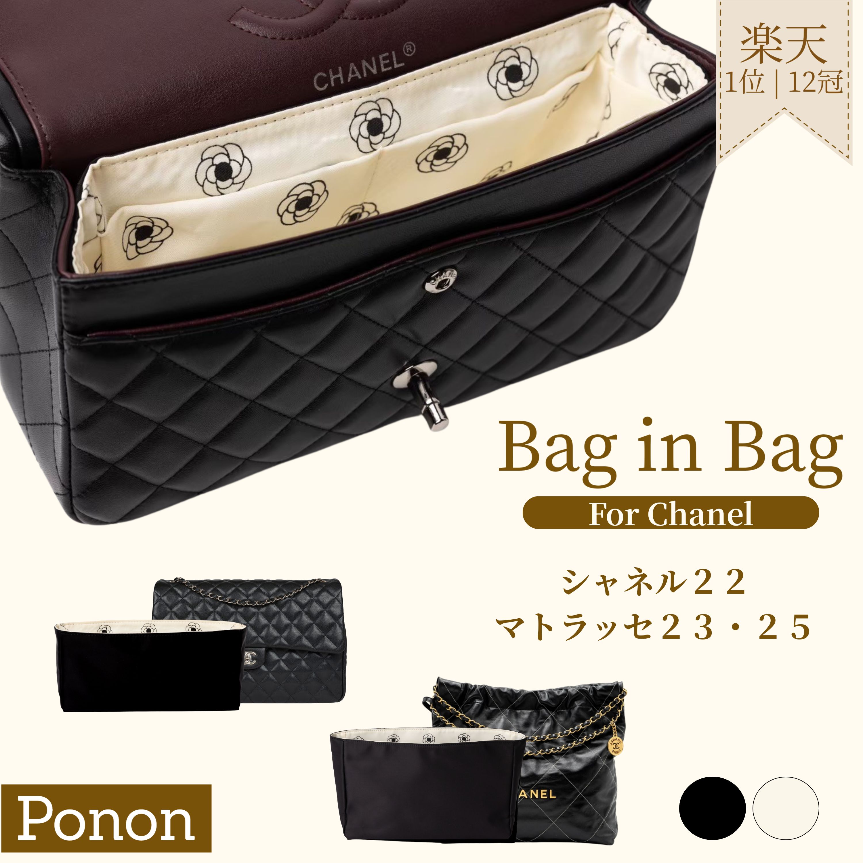 楽天市場】開運日！2日間限定7％OFF ～10日23:59迄 【4タイプ展開