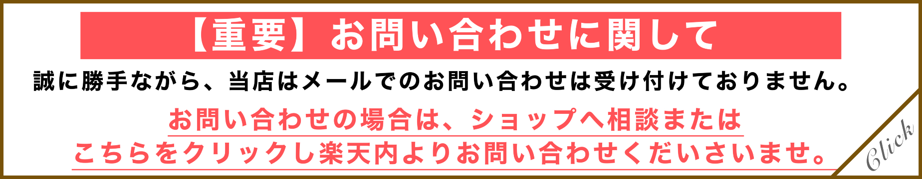 楽天市場】【300円OFFで3980円ポッキリ】エルメス専用 バッグイン