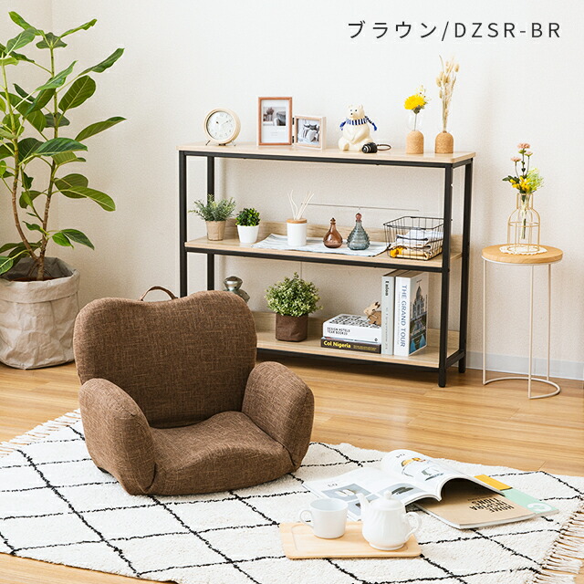 楽天市場】バランスチェア 座椅子 姿勢が良くなる 姿勢矯正