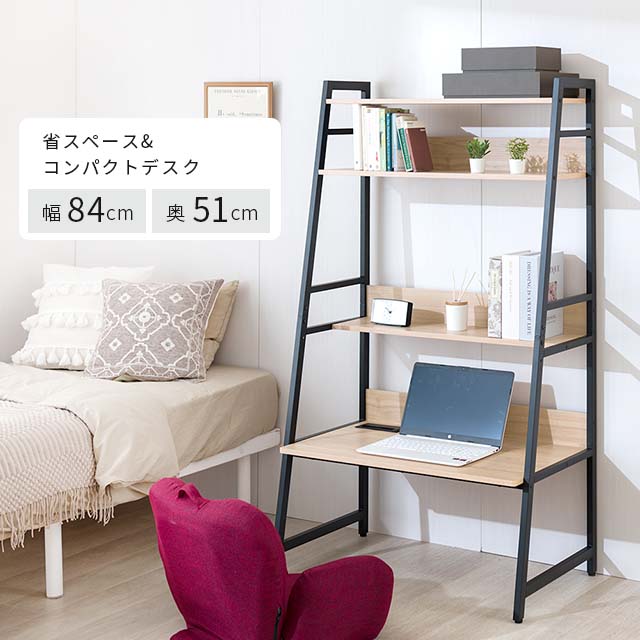 ルミ茄子 点火装置 つづき物 『部分品』