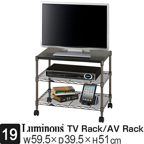 展示品テレビ台　未使用に近い 楽天市場】☆10%OFF☆楽天スーパーSALE☆ ラック テレビ台 テレビ