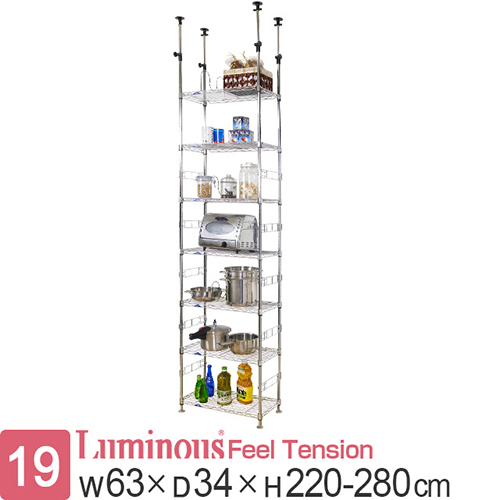 bookshelf-md60-7t.jpg