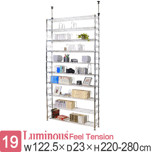 kidsroom_md120-10t.jpg