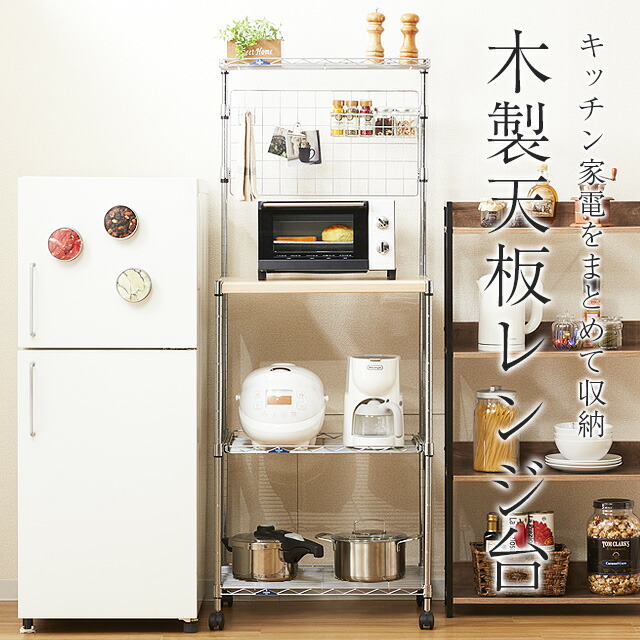 【とにかくもの恐ろしい】ルミ茄子の百貨店SALE【最大限度50%OFFにクーポン券も】