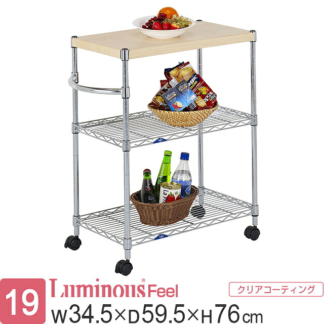 【とにかくもの凄まじい】ルミ茄子の百貨店SALE【最大限度50%OFFに引き換え証も】
