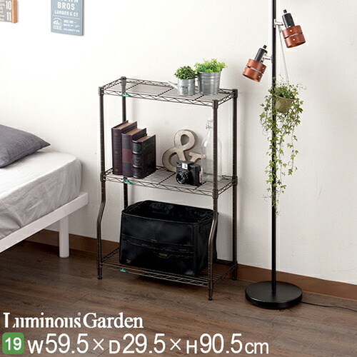 楽天市場】【エントリーでP5倍】 フラワースタンド 3段 幅70 ガーデン