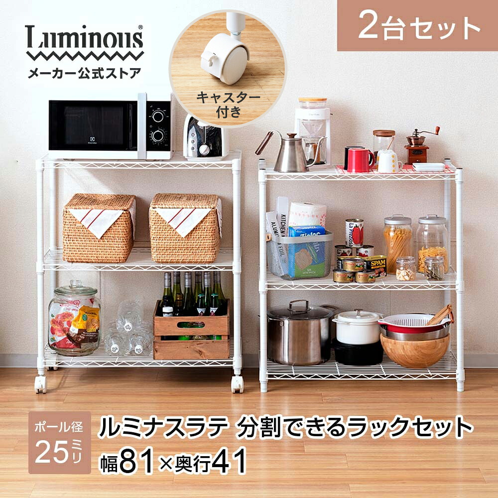 ルミ茄子 点火装置 つづき物 『部分品』