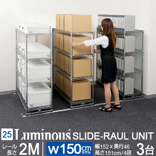 ラックゴスペル デッキ (調整パーツ付き)(微高レート) ラックゴスペル デッキ (調整パーツ付き)(微高レート) ラック