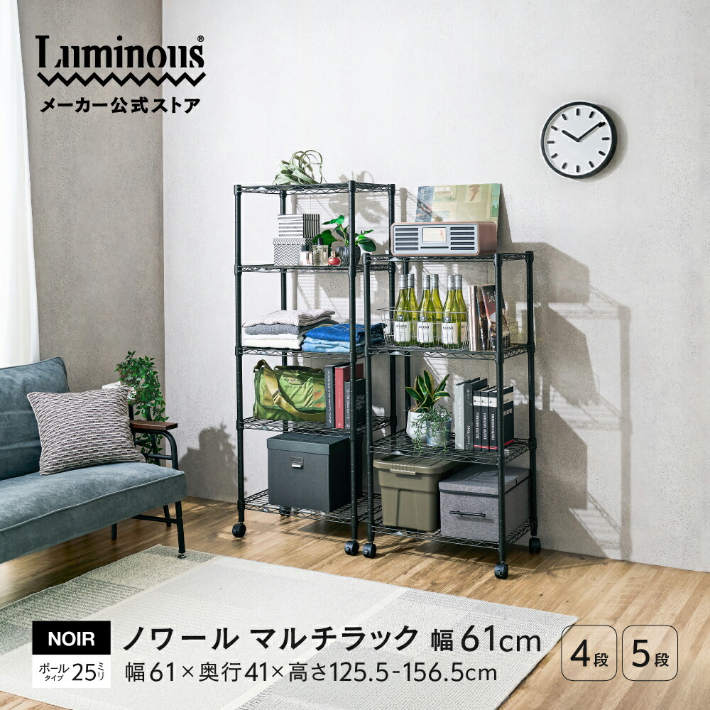 ルミ茄子 ともし火 続きもの 『一部分』