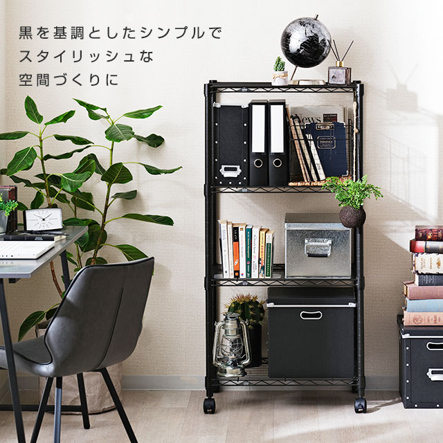 鋼材好運 スチール棚 5段 幅80cmデザイン 極点軌道25mm でかいキャパ 棚板 納める棚 収納ラック 公公然たるラック 見せつけるラック 金属製ラック 格好のいい 安上り空き間 幅81 奥行41 クォンティティーさ178 5cm No8018 5 Cannes Encheres Com