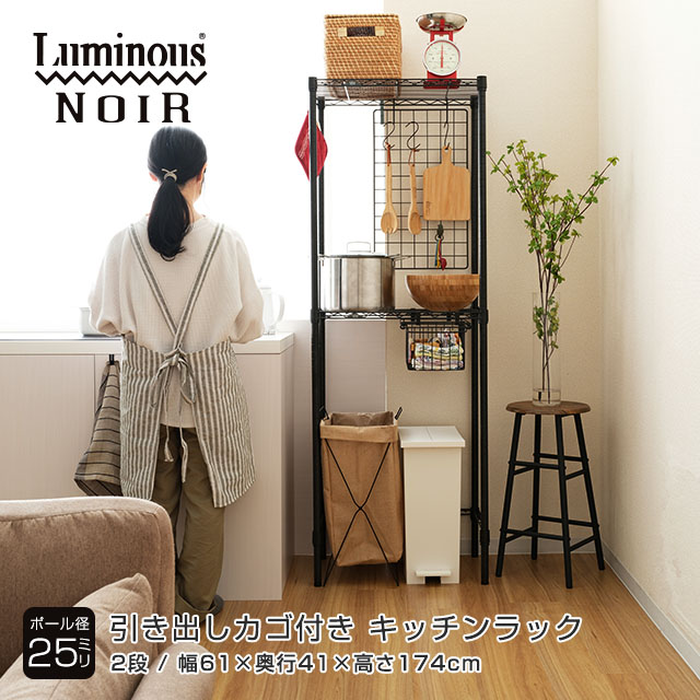 【とにかくもの恐ろしい】ルミ茄子の百貨店SALE【最大限度50%OFFにクーポン券も】