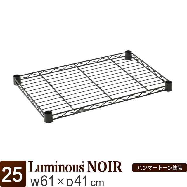 ルミナスノワール ポール NOP-170SL 4本セット キャスター付き Amazon.co.jp: ドウシシャ ルミナス ノワール スチールラック