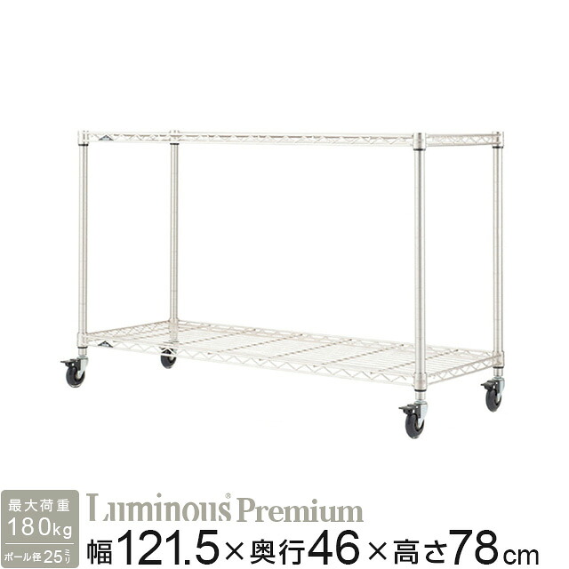【とにかくもの恐ろしい】ルミ茄子の百貨店SALE【最大限度50%OFFにクーポン券も】