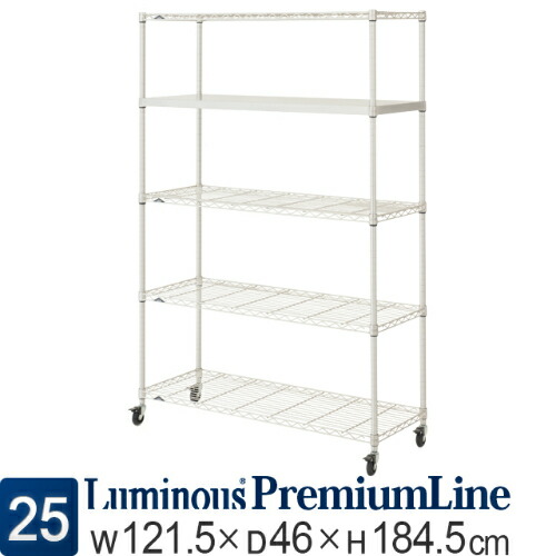 楽天市場】業務用 厨房機器 飲食店 食器棚 ワゴン 抗菌 防錆 ルミナス