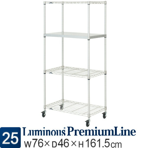 ルミナス　シェルフ zsh-60154_lp1.jpg