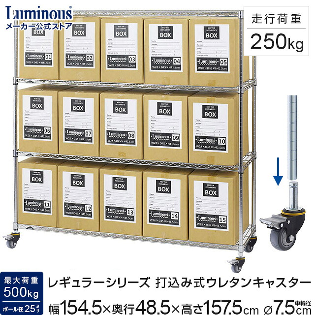 【とにかくもの凄まじい】ルミ茄子の百貨店SALE【最大限度50%OFFに引き換え証も】