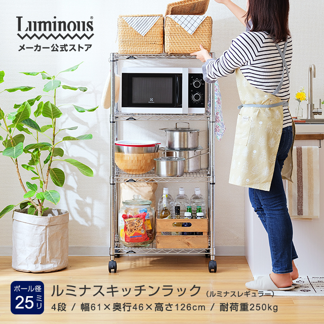 【臥榻上】テレビ受像機で助けることしよう！伸び伸びするできる座腰かけ特集【リビング】