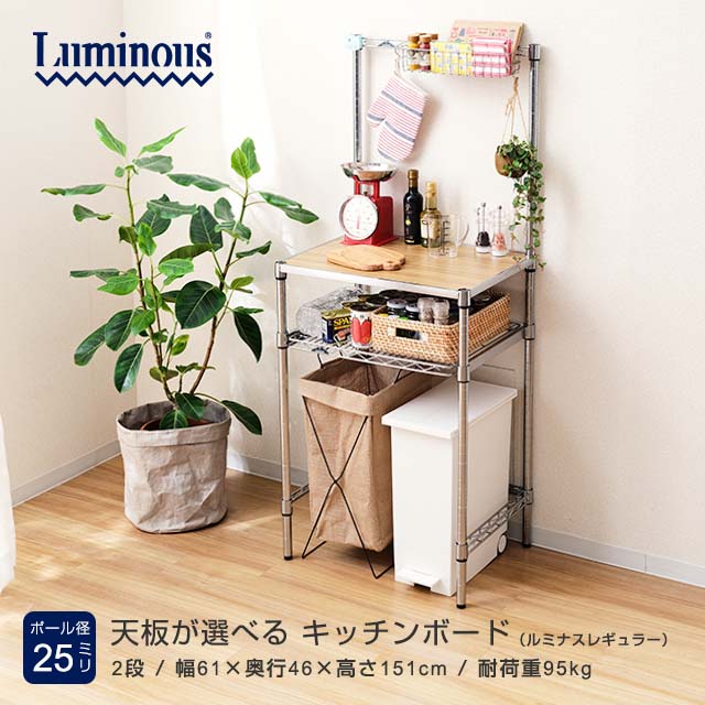 【とにかくもの凄まじい】ルミ茄子の百貨店SALE【最大限度50%OFFに引き換え証も】