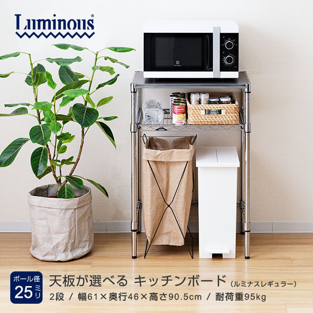 【とにかくもの凄まじい】ルミ茄子の百貨店SALE【最大限度50%OFFに引き換え証も】