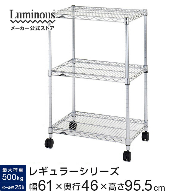 nlh6090-3.jpg