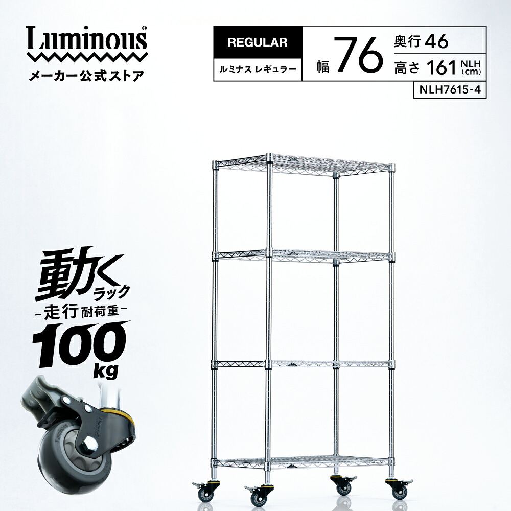 【臥榻上】テレビ受像機で勇気付けるしよう！伸び伸びするできる座居敷き特集【リビング】