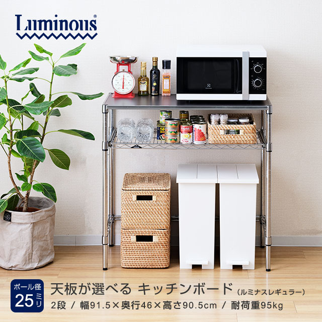【とにかくもの凄まじい】ルミ茄子の百貨店SALE【最大限度50%OFFに引き換え証も】