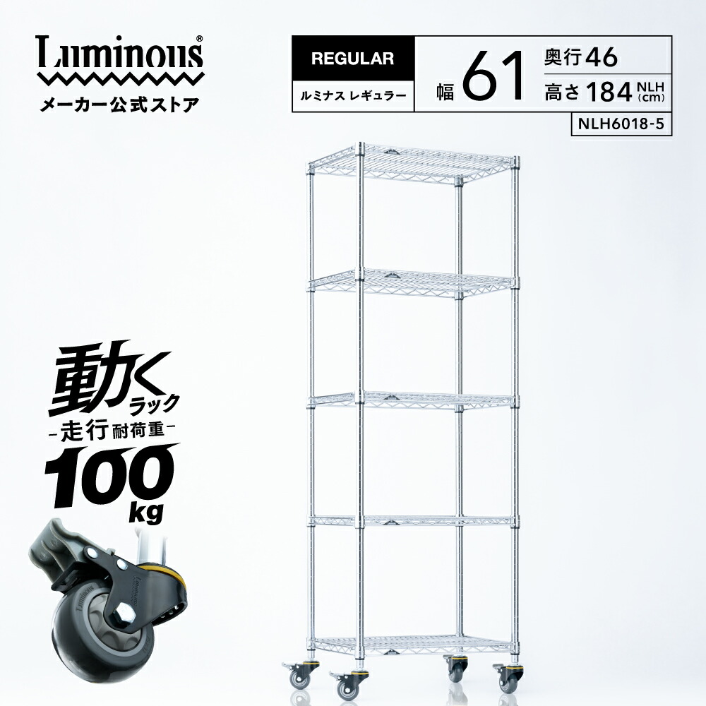 ルミ茄子 点火装置 つづき物 『部分品』