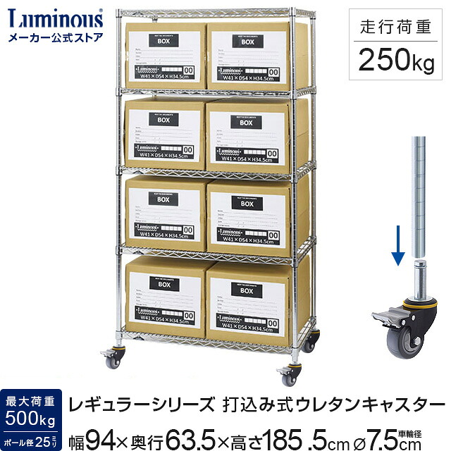 【とにかくもの恐ろしい】ルミ茄子の百貨店SALE【最大限度50%OFFにクーポン券も】