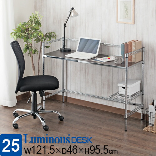 大人気定番商品のおしゃれ 大人 収納 コンパクトデスク デスク パソコンデスク ゴミ箱上 スリム 勉強机 収納 キャスター付き 幅1 ゴミ箱上 デスク下収納 省スペース シンプル パソコンデスク コンパクトデスク ゲーミングデスク 学習机 勉強机 大人 Pcデスク ワーク