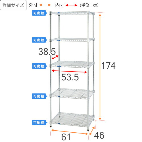 ルミナス 幅60 フリーラック オープンラック Slim D45 ルミナス25mmパーツ互換 棚板 奥行45 Luminous モデル 奥行45 スチール棚 メーカー直営で安心 高さ変更可能 スチールラック 収納棚 幅60 スチールラック システム収納 ルミナス メーカー直営で安心 1年間