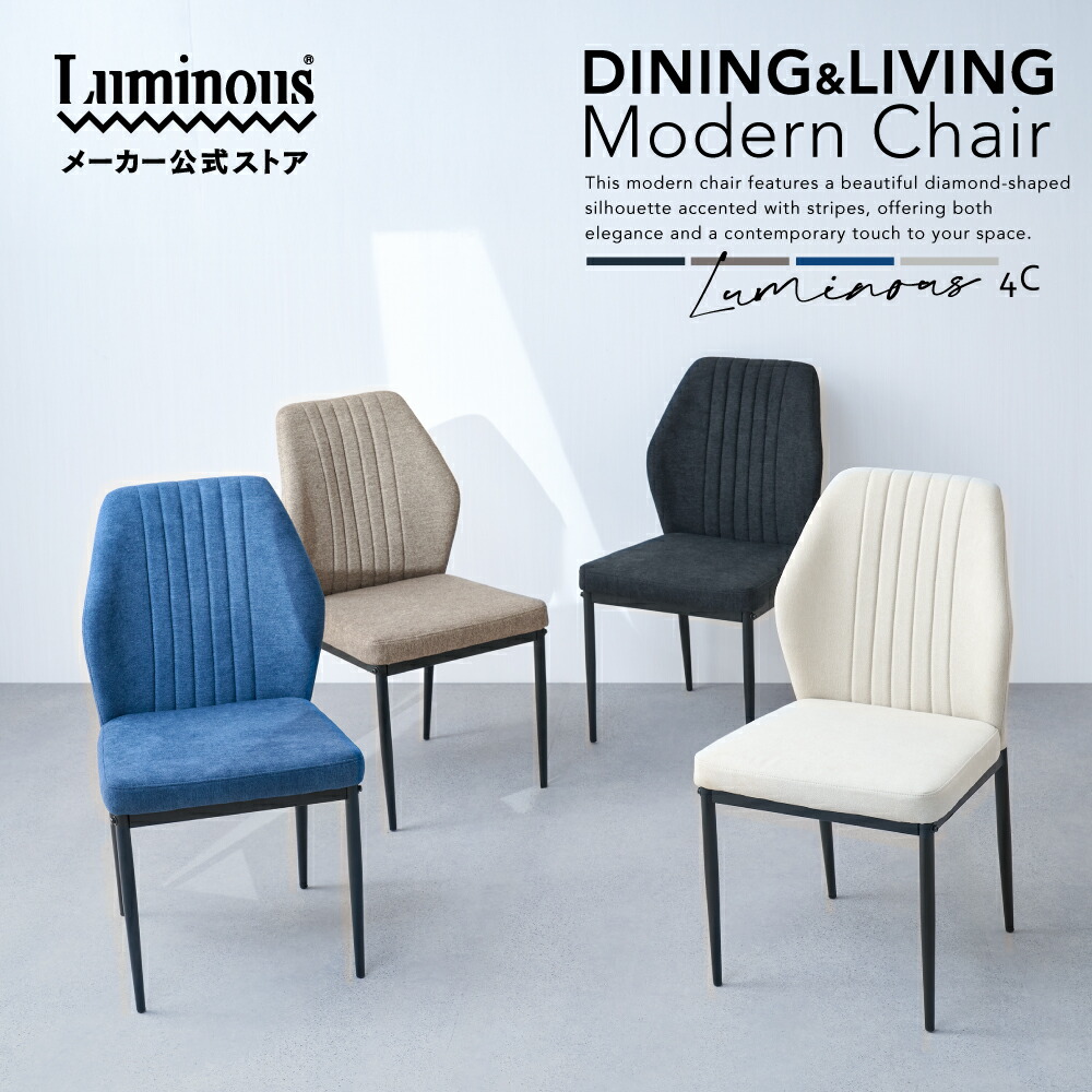 楽天市場】DOSHISHA ドウシシャ ダイニングテーブル 伸縮 折りたたみ