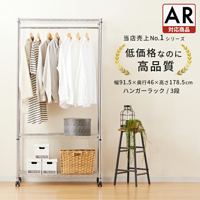 楽天市場】Luminous ルミナス 直営店 ドウシシャ DOSHISHA